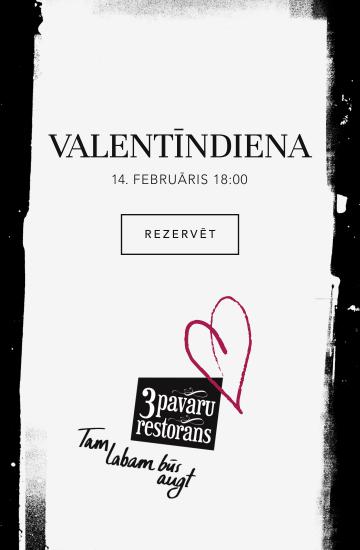 Valentīndienas vakariņas