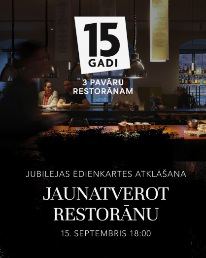 Jubileja